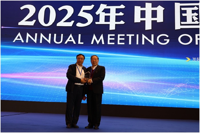 2025年中國(guó)地球科學(xué)聯(lián)合學(xué)術(shù)年會(huì)大會(huì)報(bào)告剪影